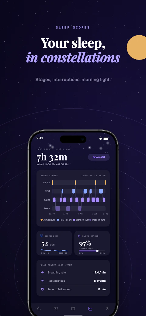 Cosmos second store screenshot