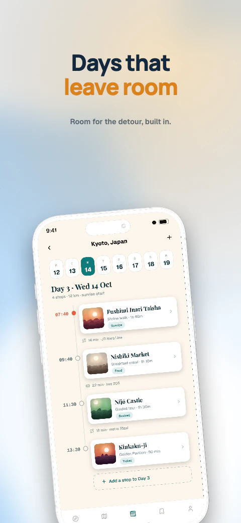 Cumulus second store screenshot